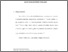 [thumbnail of Bab 2.pdf]