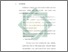 [thumbnail of Bab 4.pdf]
