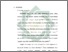 [thumbnail of Bab 2.pdf]