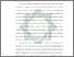[thumbnail of Bab 1.pdf]