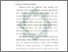 [thumbnail of Bab 2.pdf]
