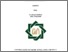 [thumbnail of Cover.pdf]