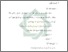 [thumbnail of Bab 2.pdf]