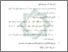 [thumbnail of Bab 4.pdf]
