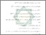 [thumbnail of Daftar Pustaka.pdf]