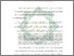[thumbnail of Bab 3.pdf]