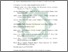 [thumbnail of Daftar Pustaka.pdf]