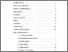 [thumbnail of Daftar Isi.pdf]