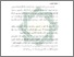 [thumbnail of Bab 1.pdf]