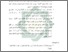 [thumbnail of Bab 5.pdf]