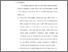 [thumbnail of Bab 5.pdf]