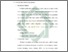 [thumbnail of Bab 3.pdf]