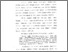 [thumbnail of Bab 2.pdf]