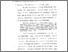 [thumbnail of Bab 1.pdf]