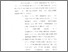 [thumbnail of Bab 6.pdf]