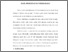 [thumbnail of Bab 4.pdf]