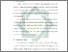 [thumbnail of Bab 3.pdf]