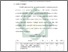 [thumbnail of Bab 4.pdf]