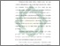 [thumbnail of Bab 1.pdf]
