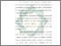 [thumbnail of Bab 3.pdf]