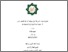 [thumbnail of Cover.pdf]