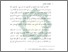 [thumbnail of Bab 1.pdf]