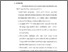 [thumbnail of Bab 5.pdf]