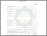 [thumbnail of Bab 1.pdf]