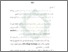 [thumbnail of Bab 5.pdf]