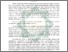 [thumbnail of Abstrak.pdf]