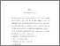 [thumbnail of Bab 5.pdf]