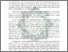 [thumbnail of Abstrak.pdf]