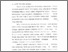 [thumbnail of Bab 1.pdf]