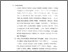 [thumbnail of Bab 5.pdf]