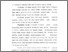 [thumbnail of Bab 4.pdf]