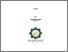 [thumbnail of Cover.pdf]