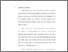 [thumbnail of Bab 1.pdf]