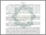 [thumbnail of Abstrak.pdf]