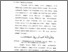 [thumbnail of Bab 1.pdf]