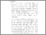 [thumbnail of Bab 5.pdf]