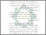 [thumbnail of Bab 3.pdf]