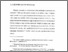 [thumbnail of Bab 1.pdf]