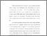 [thumbnail of Bab 5.pdf]