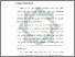 [thumbnail of Bab 5.pdf]
