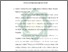 [thumbnail of Bab 4.pdf]