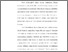 [thumbnail of Bab 3.pdf]
