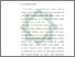 [thumbnail of Bab 1.pdf]