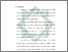 [thumbnail of Bab 5.pdf]