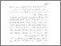 [thumbnail of Bab 5.pdf]