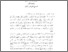 [thumbnail of Bab 4.pdf]